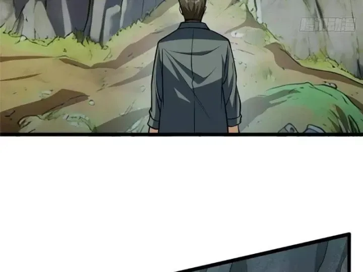 Chapter 327 - Trang 104
