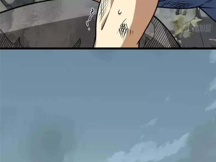 Chapter 327 - Trang 108