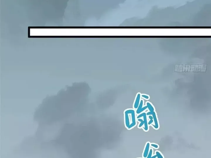 Chapter 327 - Trang 93