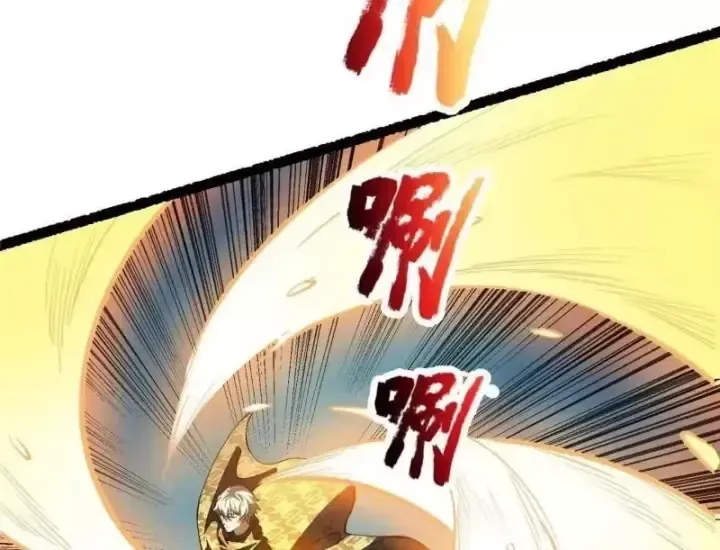 Chapter 339 - Trang 29