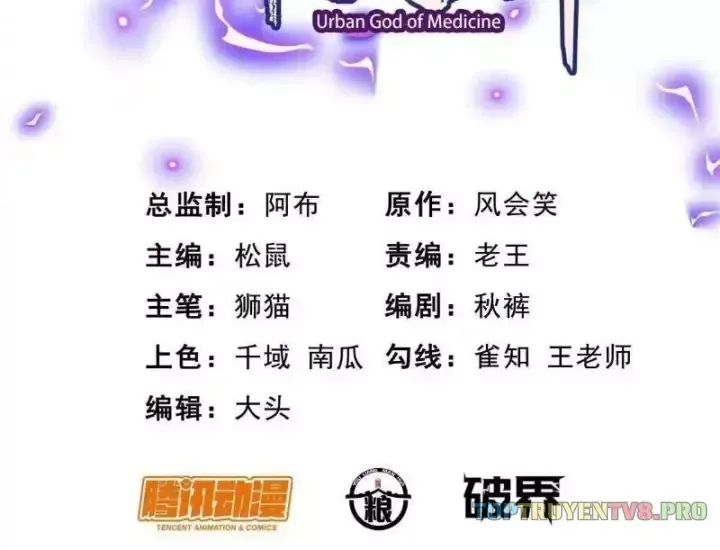 Chapter 339 - Trang 4