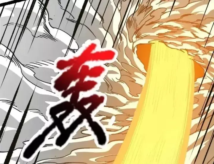Chapter 339 - Trang 32