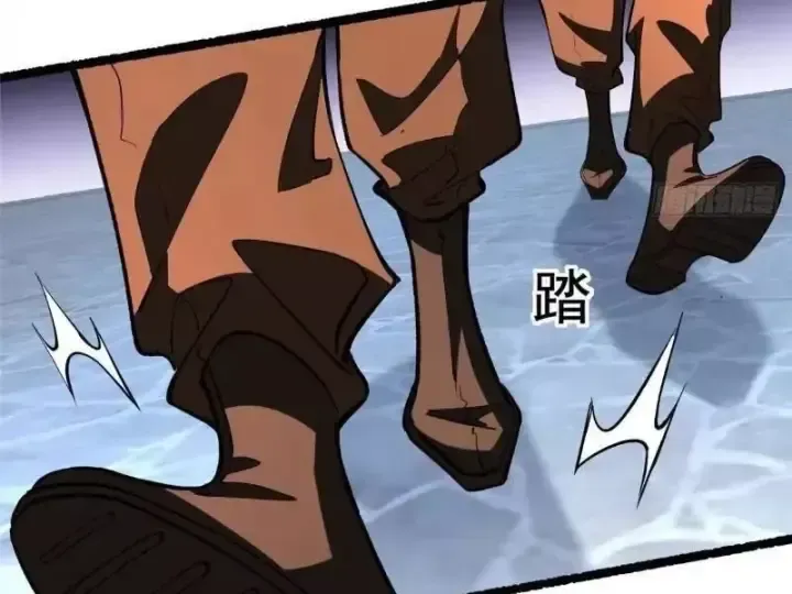 Chapter 339 - Trang 57