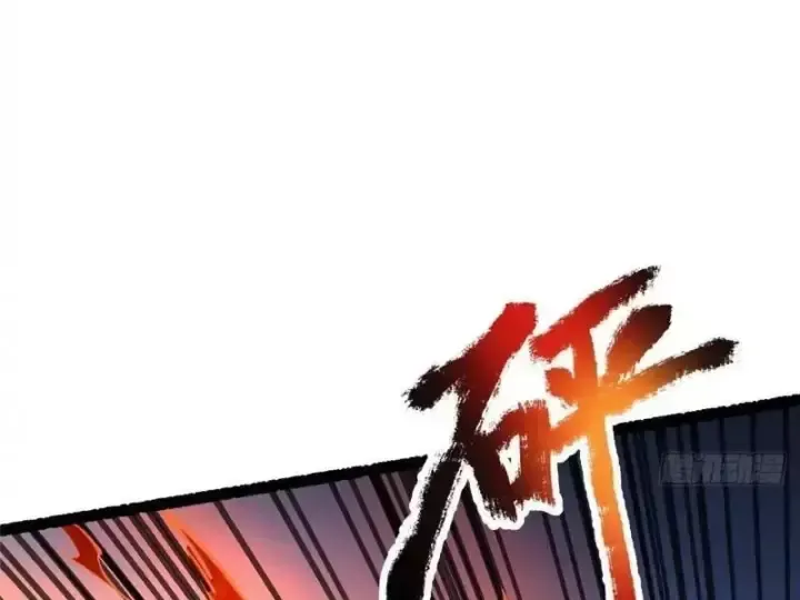 Chapter 339 - Trang 85