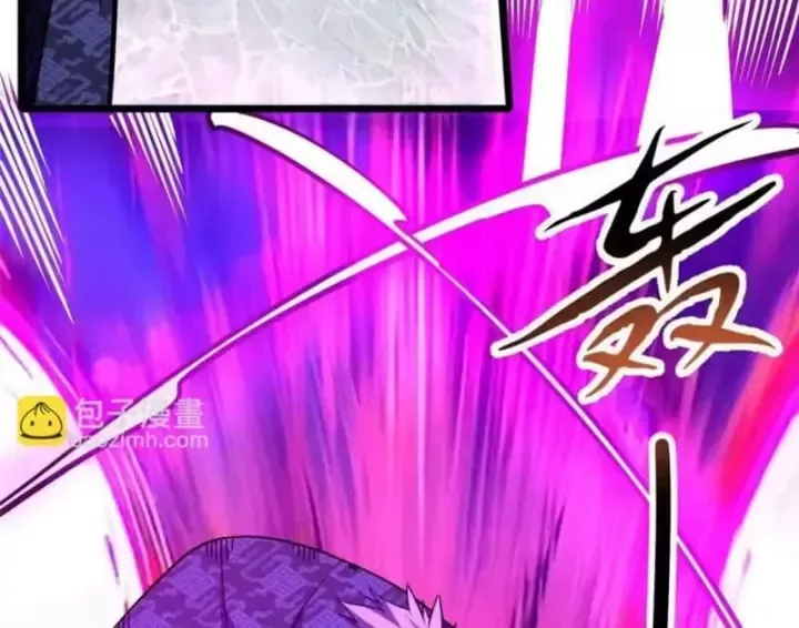 Siêu Phàm Sát Thần - Chap 340 - Trang 21