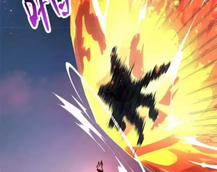 Siêu Phàm Sát Thần - Chap 340 - Trang 43
