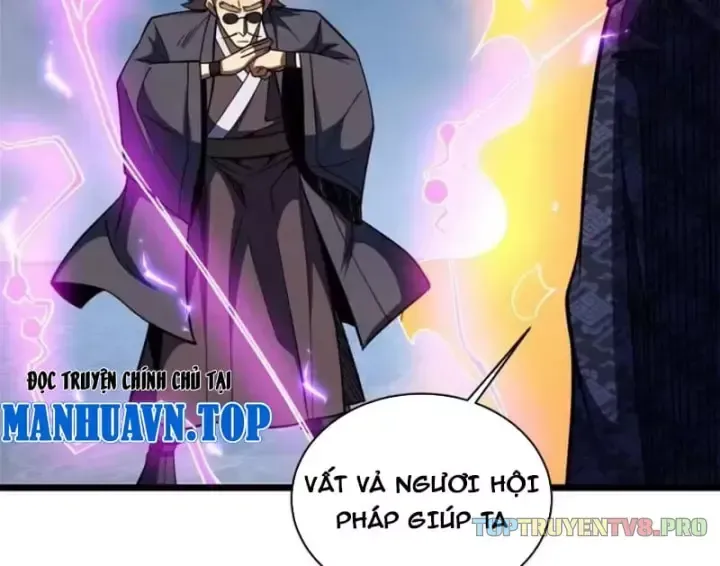 Siêu Phàm Sát Thần - Chap 340 - Trang 6