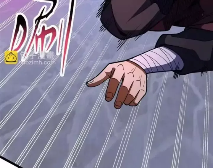 Siêu Phàm Sát Thần - Chap 340 - Trang 79