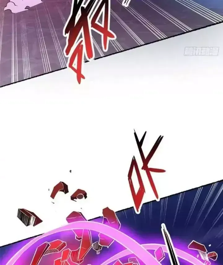 Chapter 341 - Trang 44