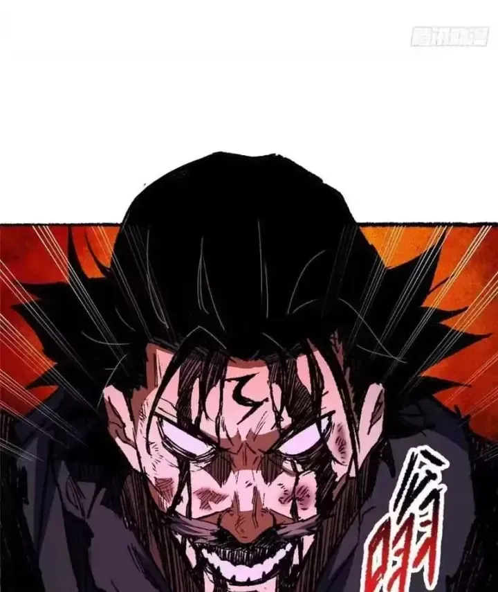 Chapter 341 - Trang 7