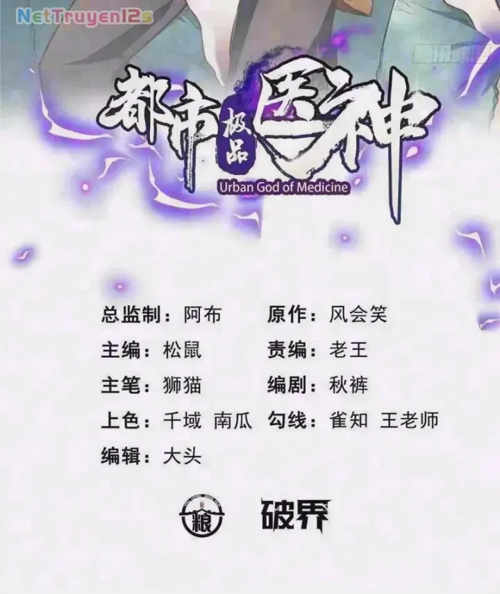 Chapter 342 - Trang 5