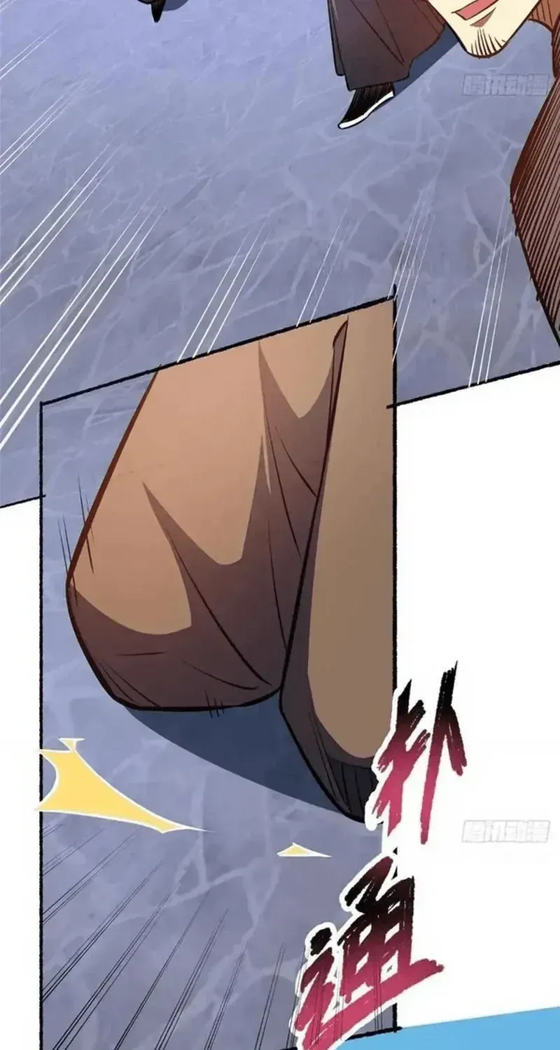 Siêu Phàm Sát Thần - Chap 343 - Trang 72