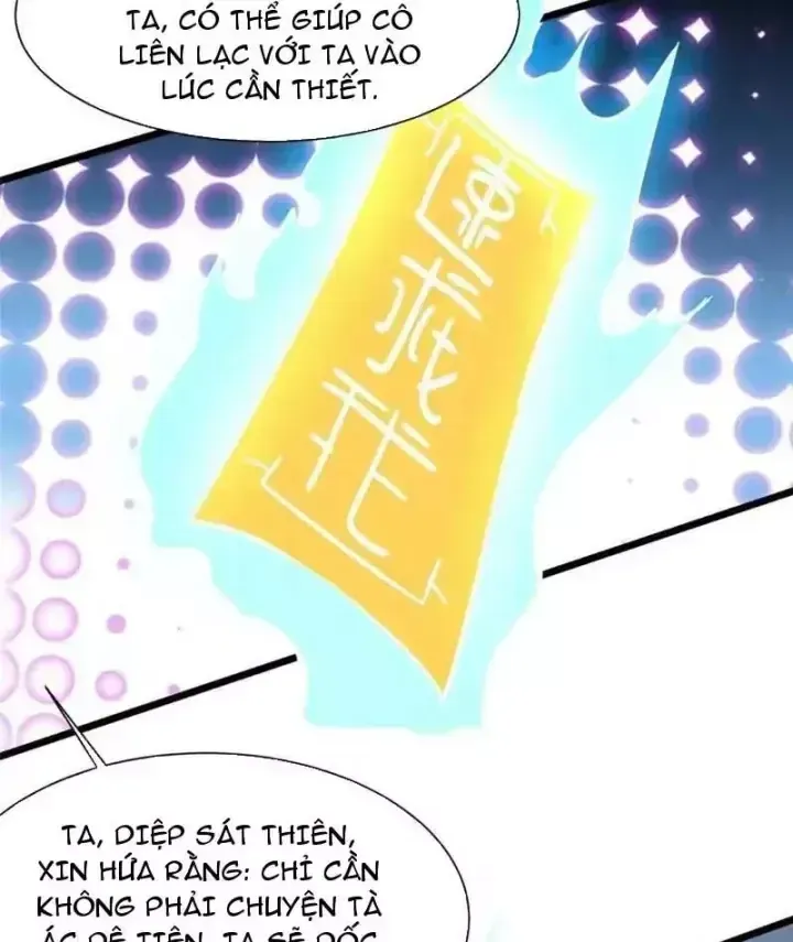 Siêu Phàm Sát Thần - Chap 345 - Trang 15