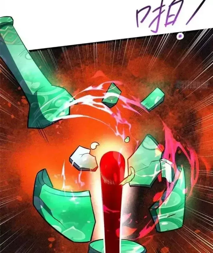 Siêu Phàm Sát Thần - Chap 345 - Trang 46