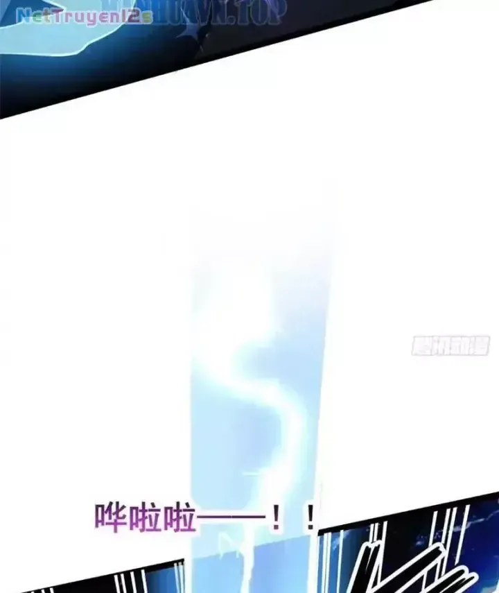 Siêu Phàm Sát Thần - Chap 345 - Trang 76