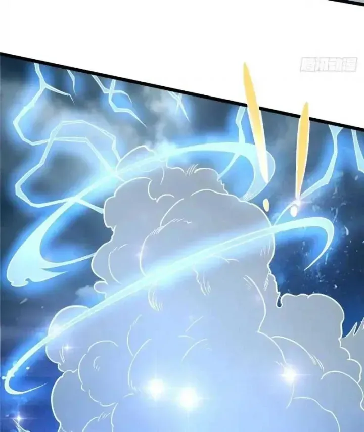 Siêu Phàm Sát Thần - Chap 346 - Trang 70
