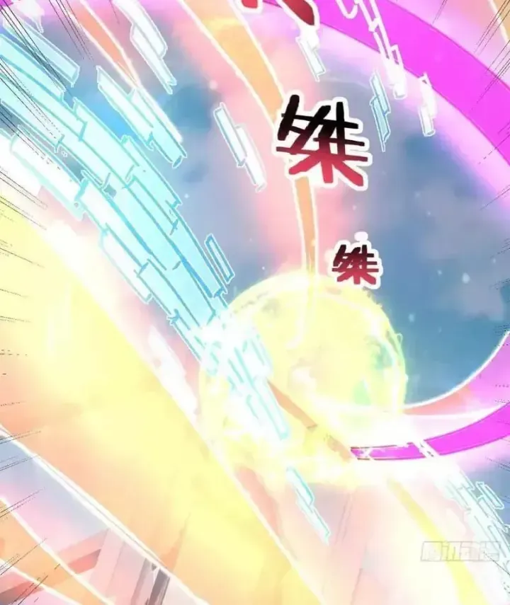 Chapter 350 - Trang 14