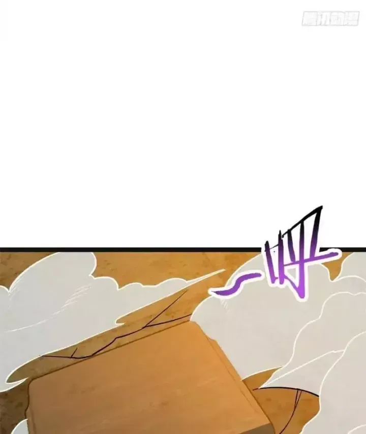Chapter 350 - Trang 87