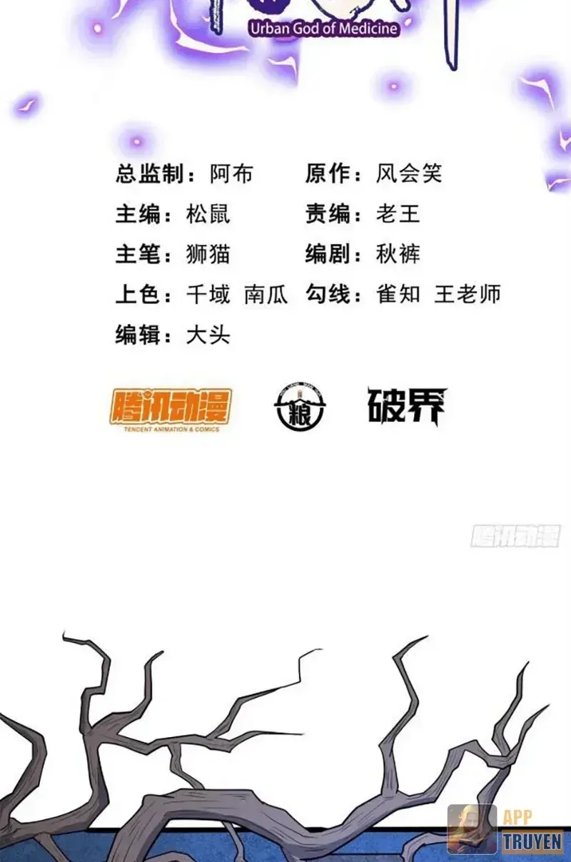 Chapter 351 - Trang 2