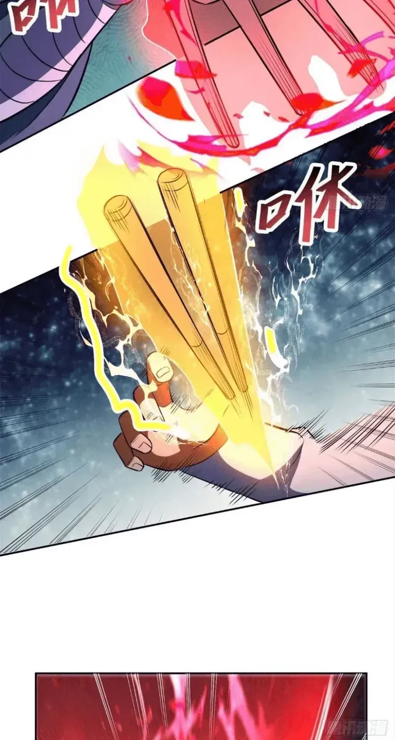 Chapter 352 - Trang 17