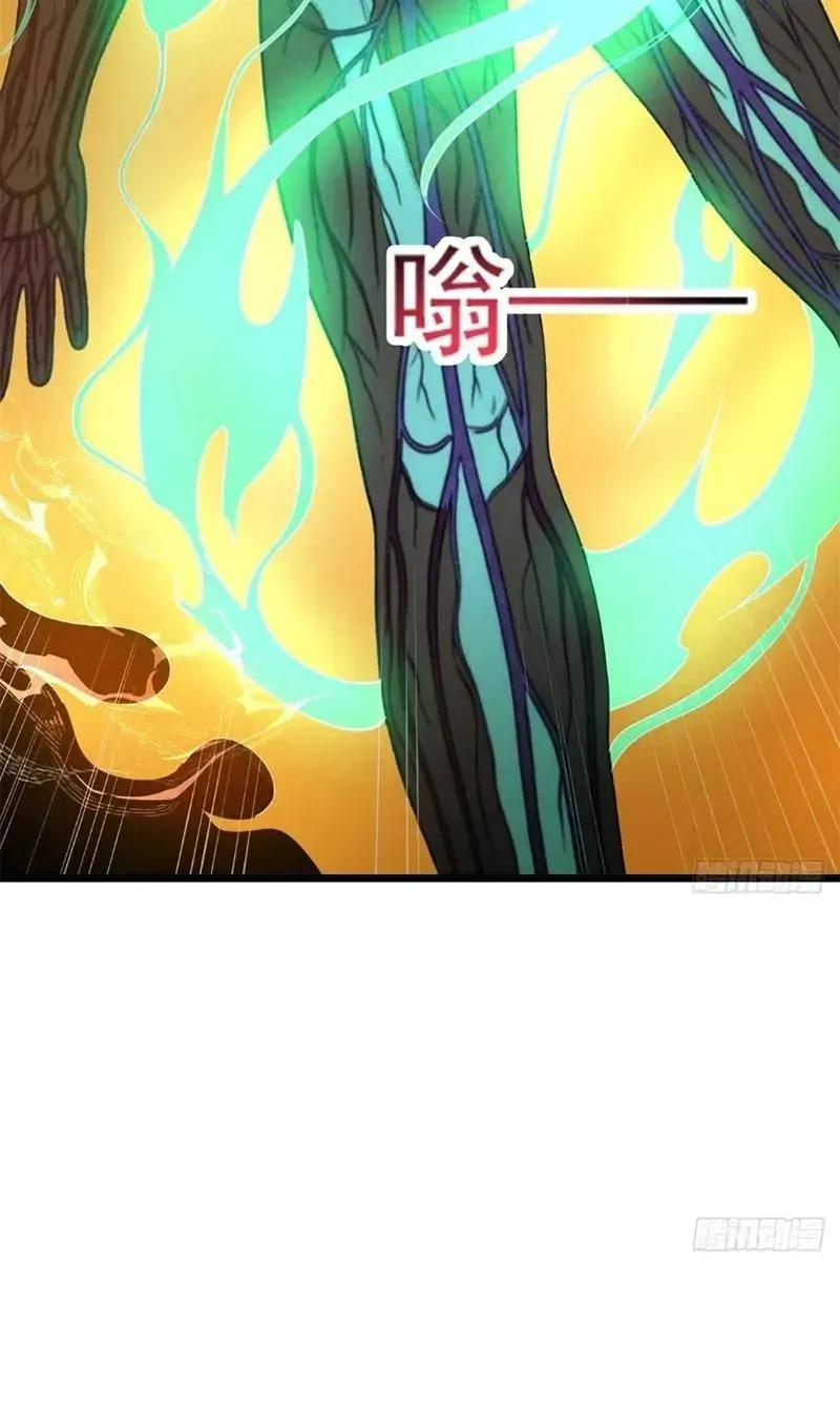 Trang 51