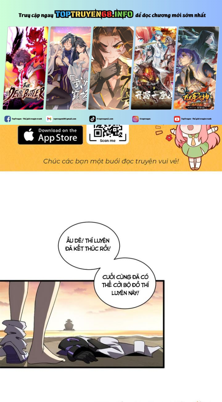 Trang 0