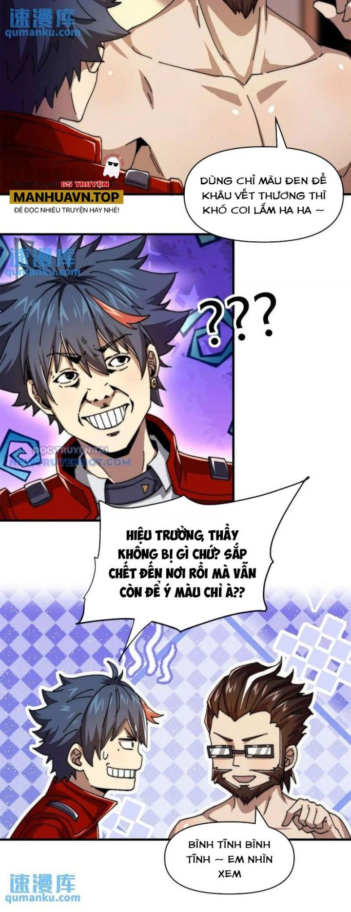 Trang 12