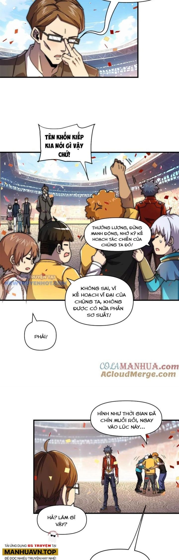 Trang 17