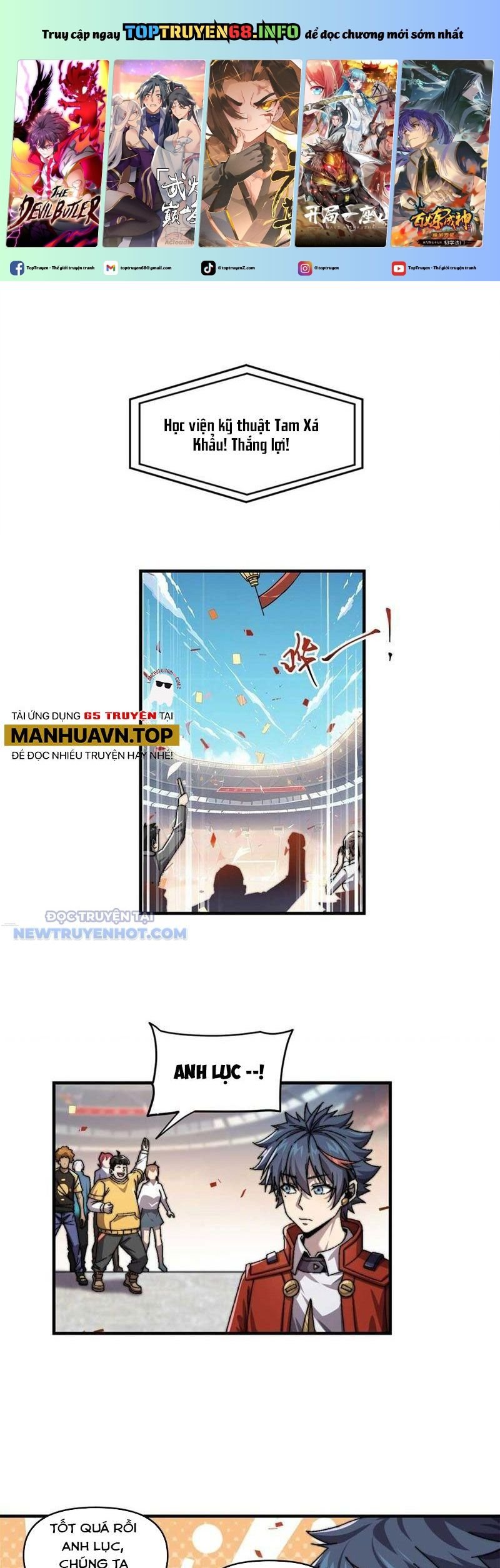 Trang 0