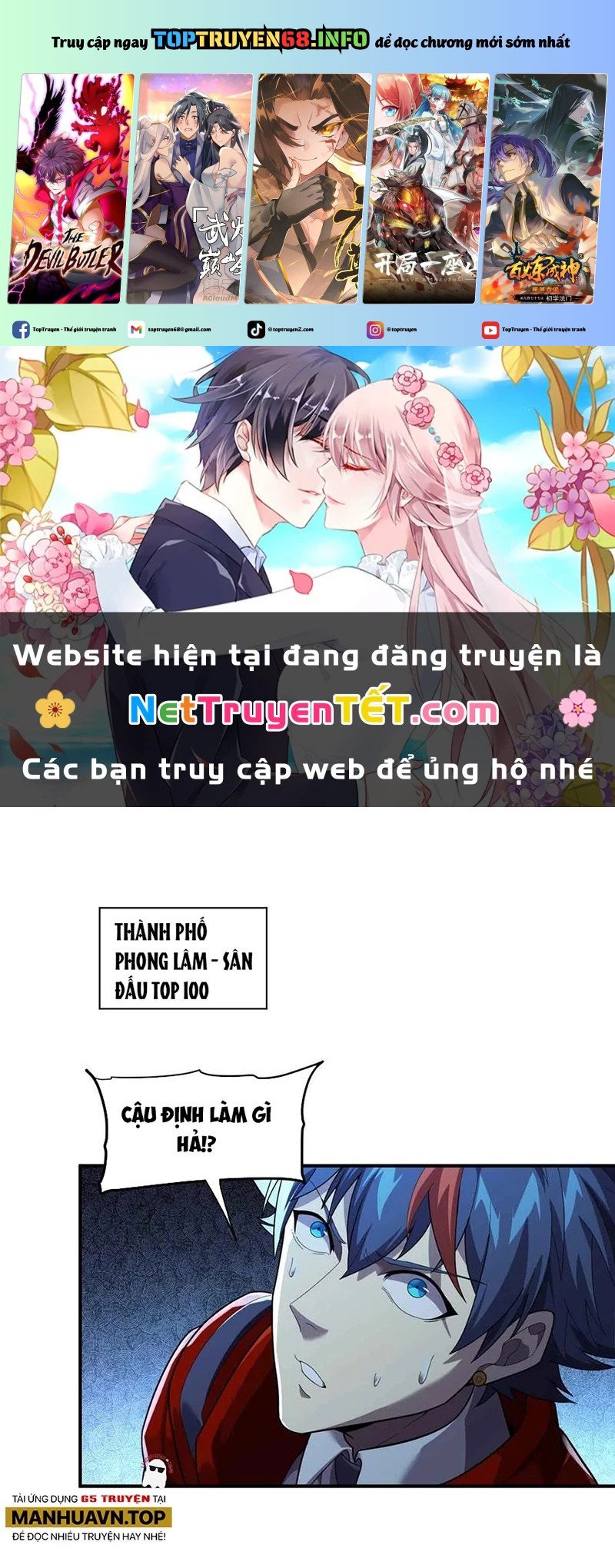 Trang 0