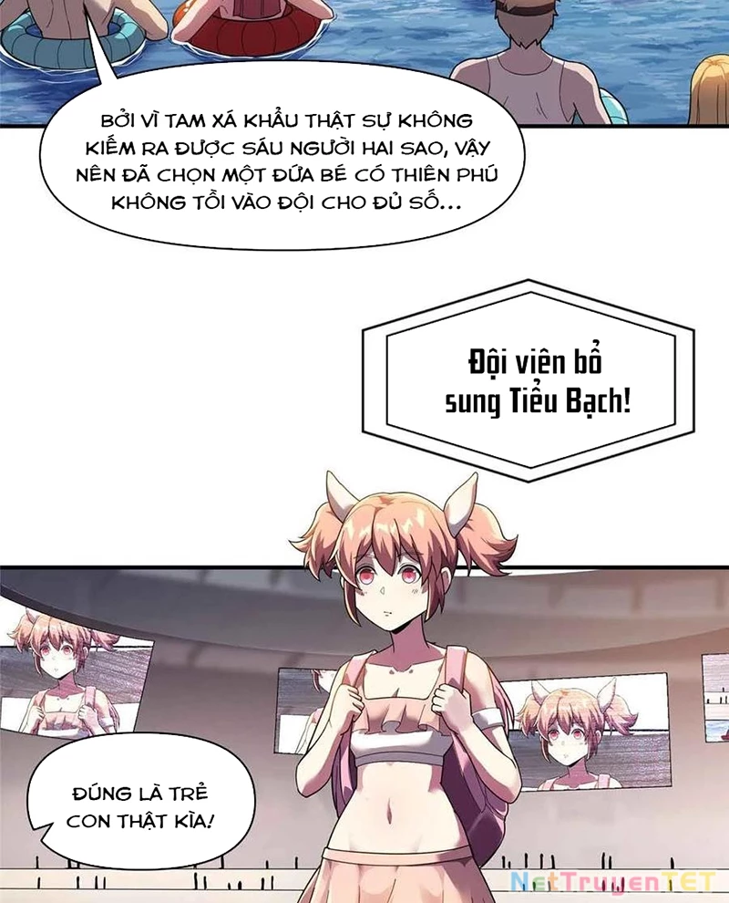 Trang 23