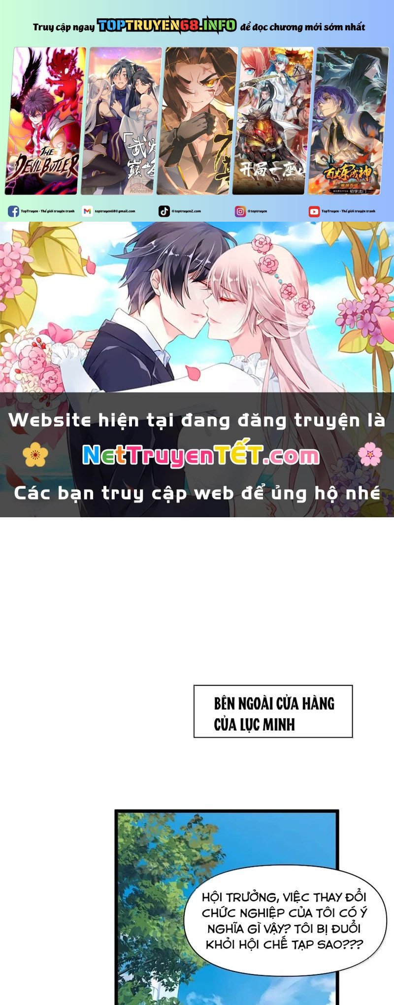Trang 0