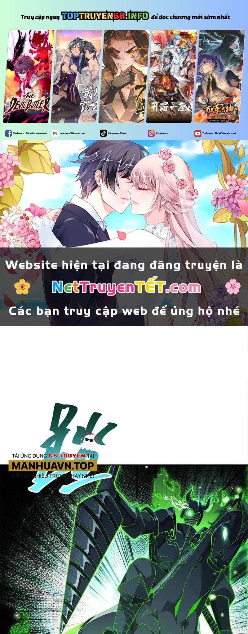 Trang 0