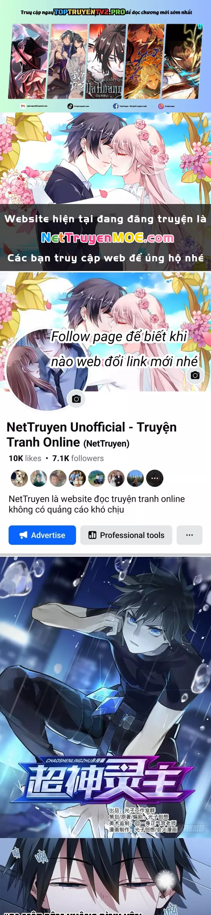 Trang 0