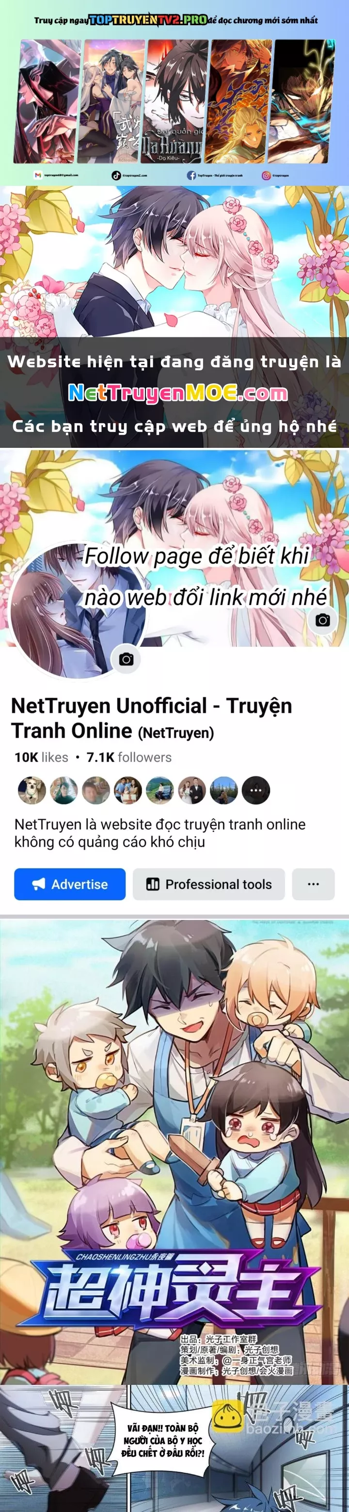 Trang 0