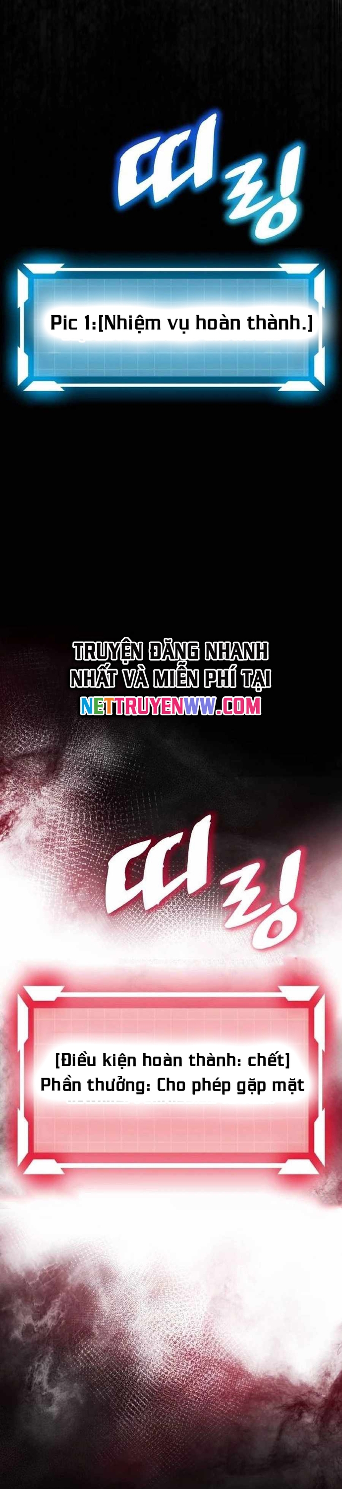 Chương 17 - Trang 1