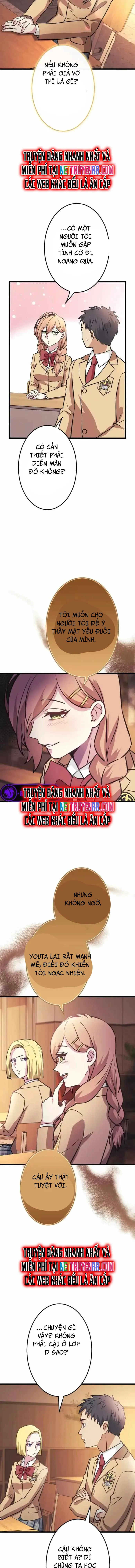 Chương 33 - Trang 15