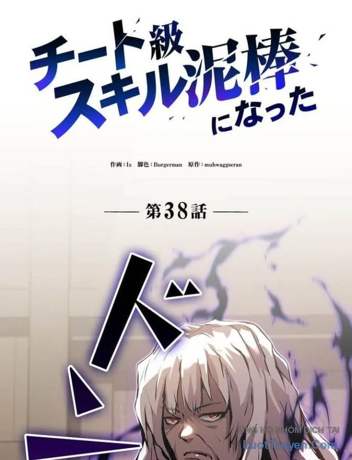 Chapter 38 - Trang 71