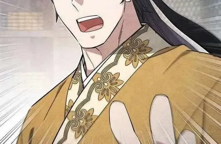 Chapter 66 - Trang 84