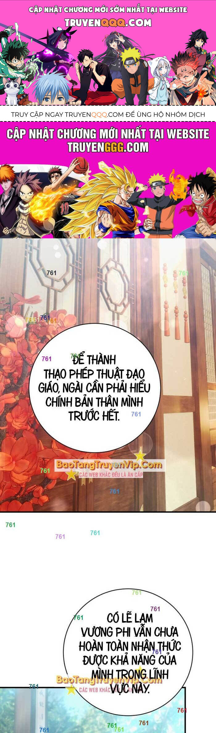 Trang 0