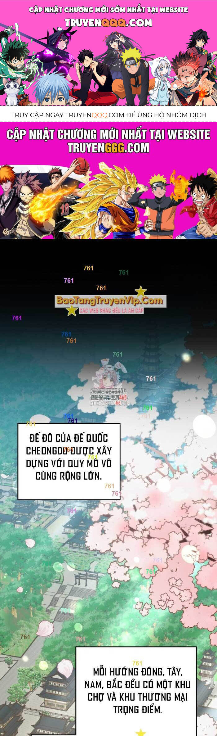 Trang 0