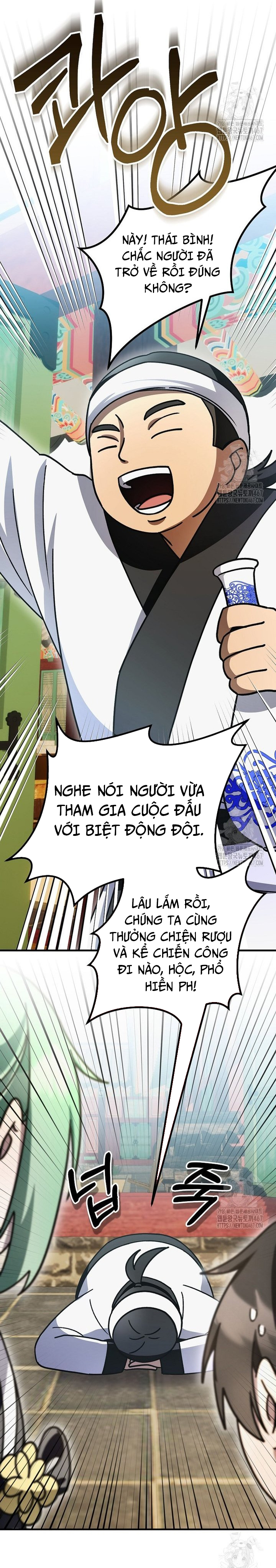Trang 17