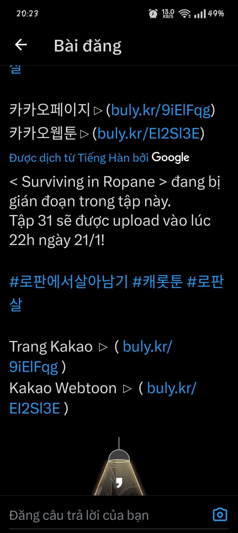 Trang 0