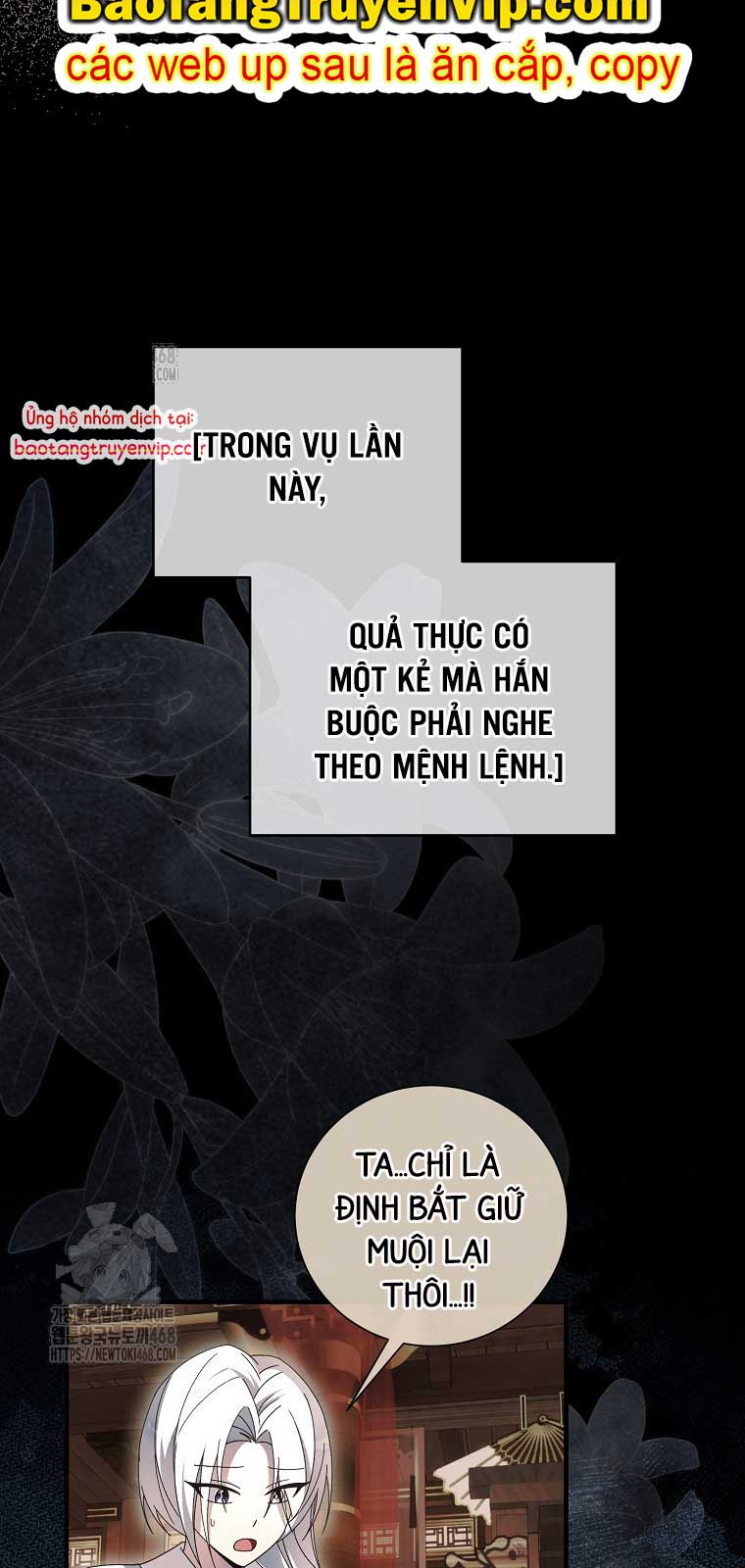 Trang 71