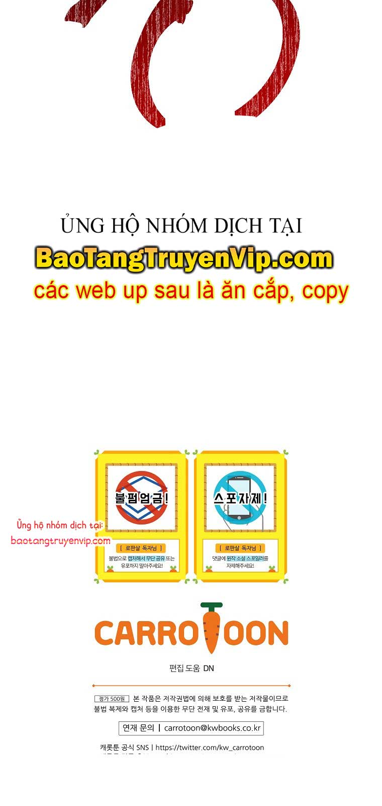Trang 75
