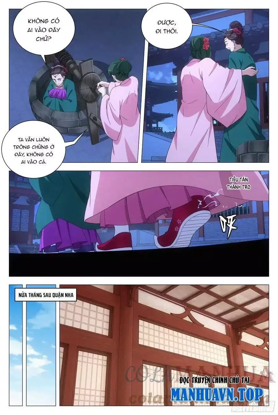 Trang 11