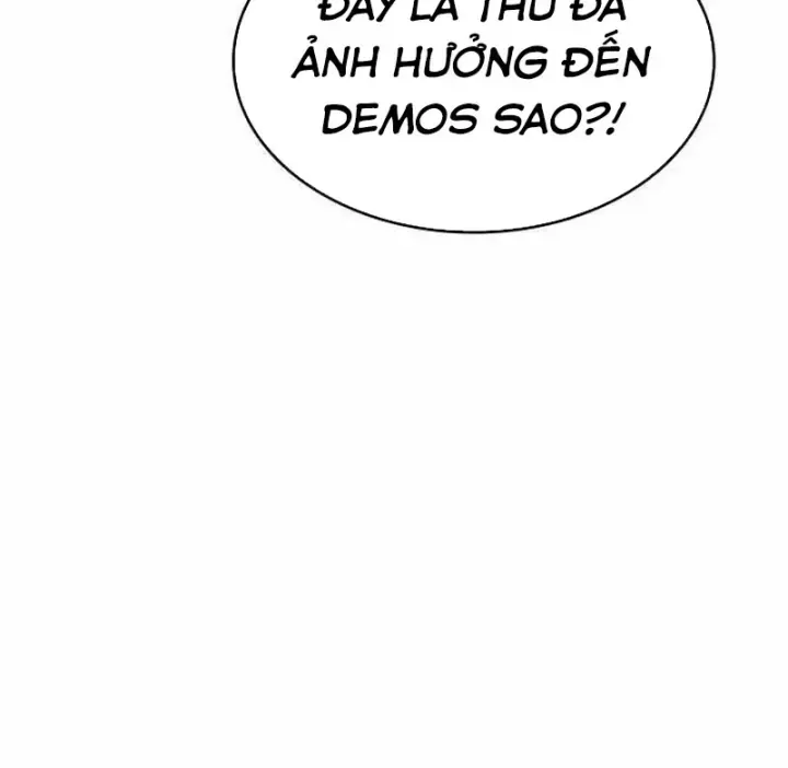 Trang 84