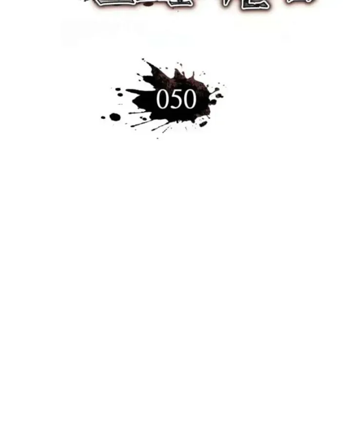 Trang 103