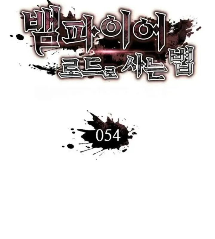 Trang 116