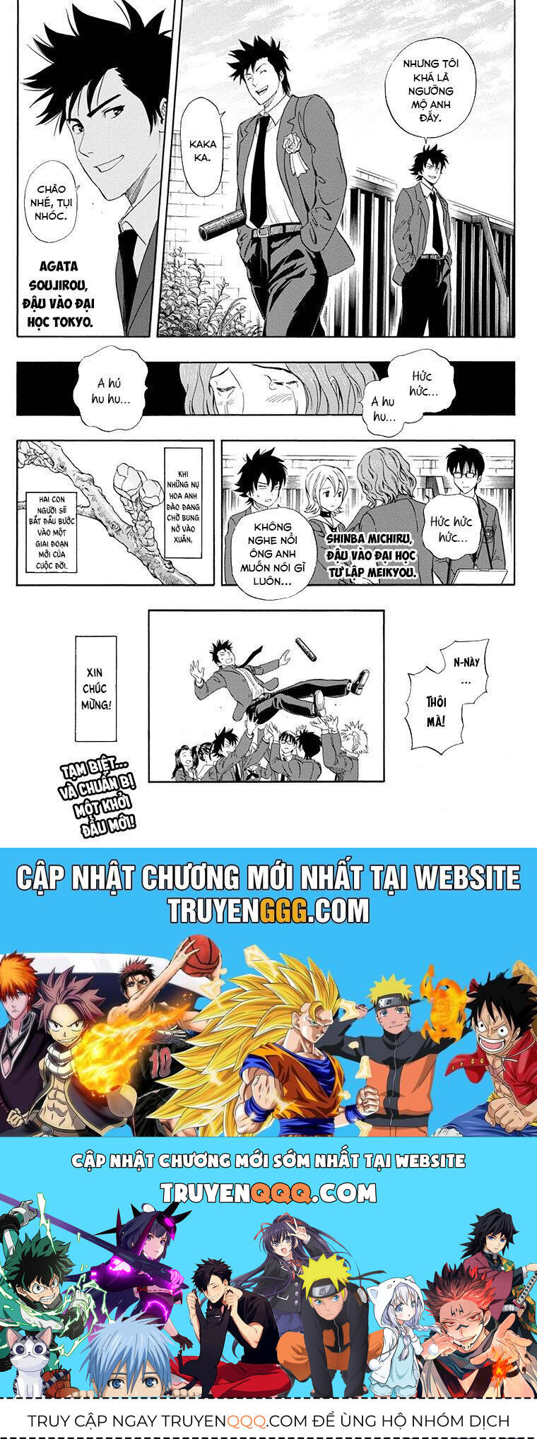 Chương 205 - Trang 20